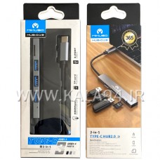 مبدل و ریدر MIKUSO HUB-019 / مبدل TYPE-C M به 3 پورت USB 3.0 و ورودی مموری TF CARD / فلزی / تک پک جعبه ای